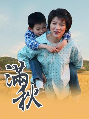 沖田凜花 &#8211; 巧克力草莓兔兔 [43P 1V/62MB]